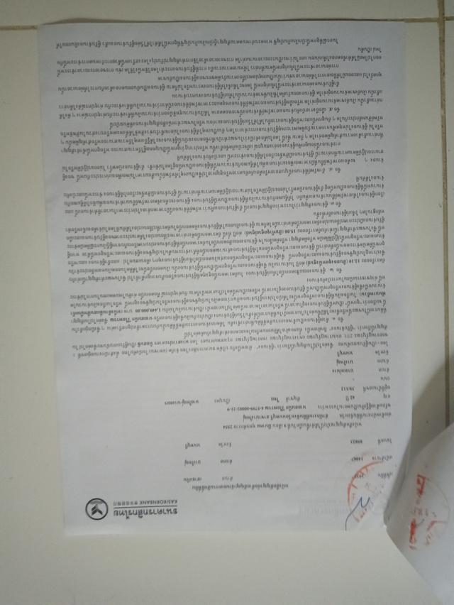 ทาวน์เฮ้าส์ พฤกษา 28 2 ชั้น 3 นอน 2 ห้องน้ำบางใหญ่ นนทบุรี 4