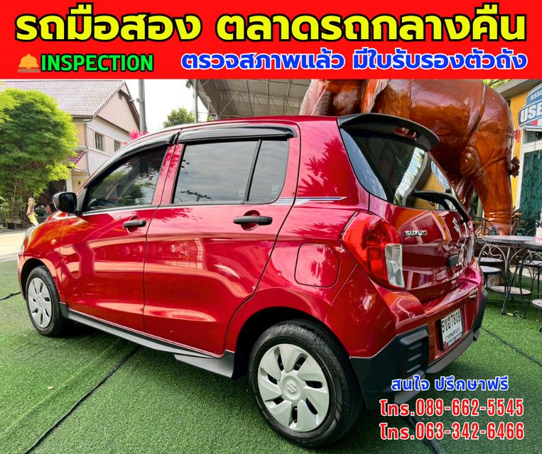 🎯โปรโมซั่นพิเศษ ส่งท้ายปี 💸💸เพียง 259,000💸💸 🚘ปี2024 Suzuki CELERIO 1.0 GL Up ⭐ไมล์แท้ 12,xxx กม. 📌เกียร์ออโต้ ⚙️เครื่องเบนซิน