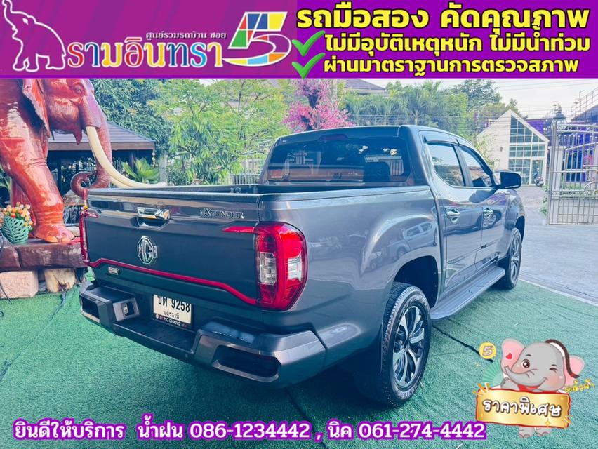 MG EXTENDER 4 ประตู 2.0 GRAND X i-Smart ปี 2023 13