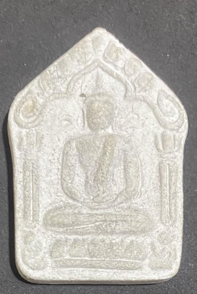 ขุนแผนผงพรายกุมาร หลวงปู่ทิม