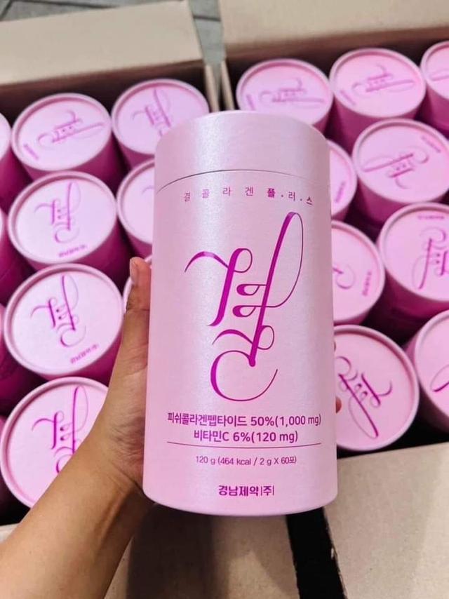 Lemona Gyeol Collagen 3