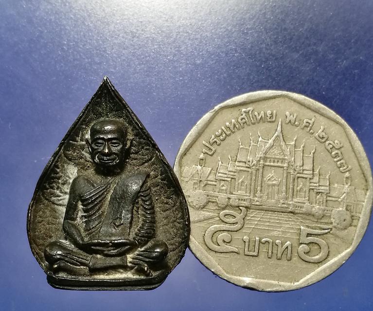 เหรียญหล่อใบโพธิ์ สมเด็จพระพุทธโฆษาจารย์ (เจริญ ญาณวรเถร) วัดเทพศิรินทราวาส กรุงเทพฯ   5