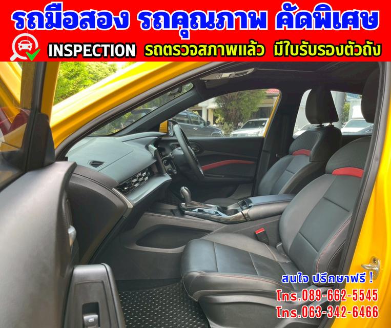 🎯ปี2025 MG MG5 1.5 D+ ✴️ไมล์แท้ 6,xxx กม.มีประกันศูนย์ ถึง2027 13