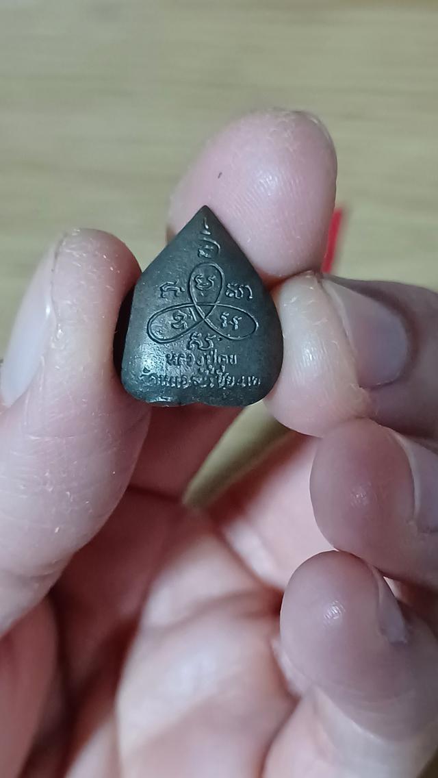 พระบูชาหลวงปู่ศุข ตามกำลังศรัทธา รูปที่ 2