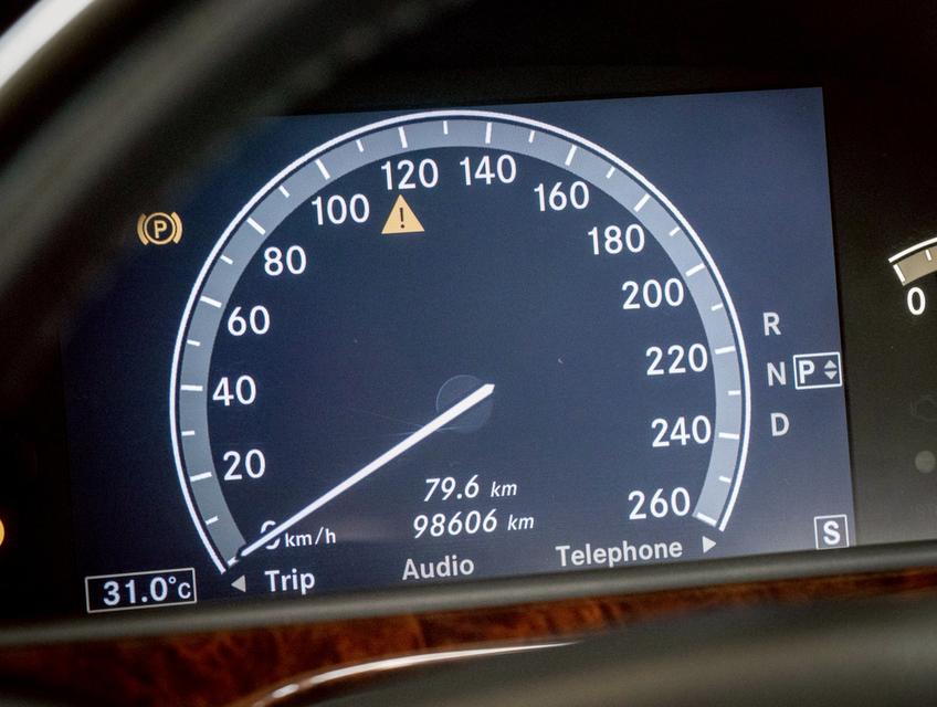  Mercedes-Benz S300 3.0 L 2008 7
