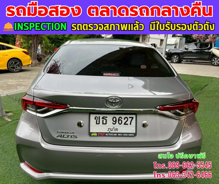 ❇️ปี2025 Toyota Corolla Altis 1.6 G ❇️ไมล์แท้ 78,xxx กม. ❇️เกียร์ออโต้ ❇️เครื่องเบนซิน 5