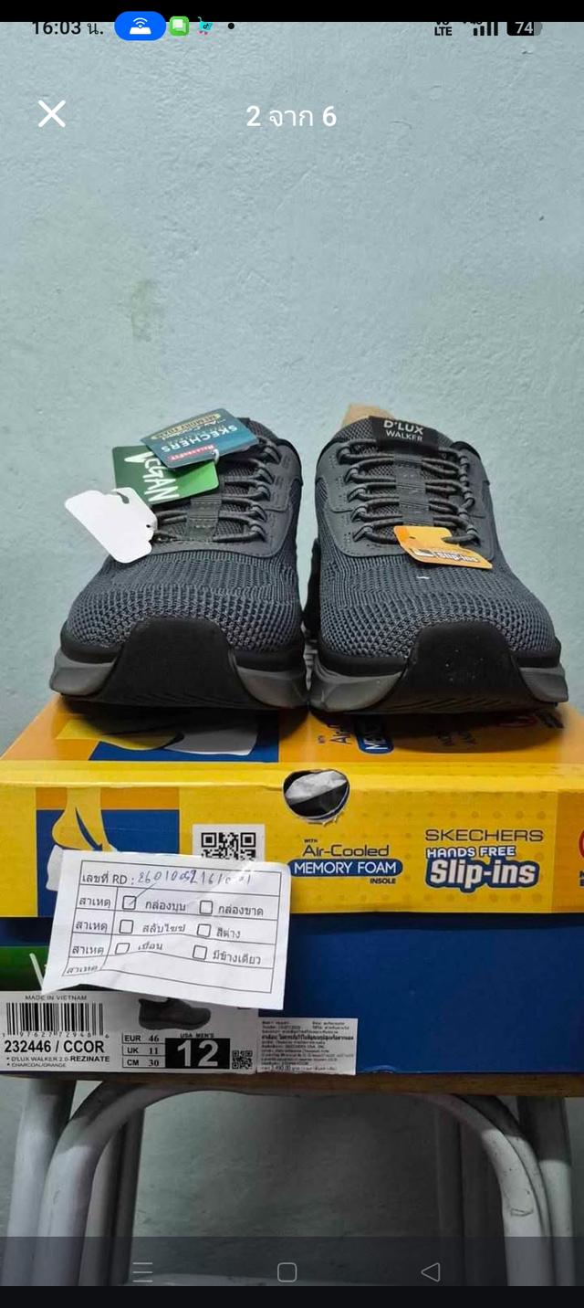 Skechers D'Lux Walker Slip in รูปที่ 2