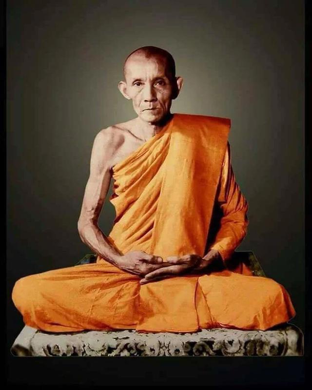 เหรีญอัลปาก้าหลังหนุมานรุ่นรวมใจศิษย์2564