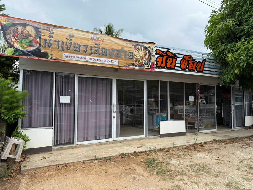 บ้านพร้อม ที่ดิน ติดถนน 1