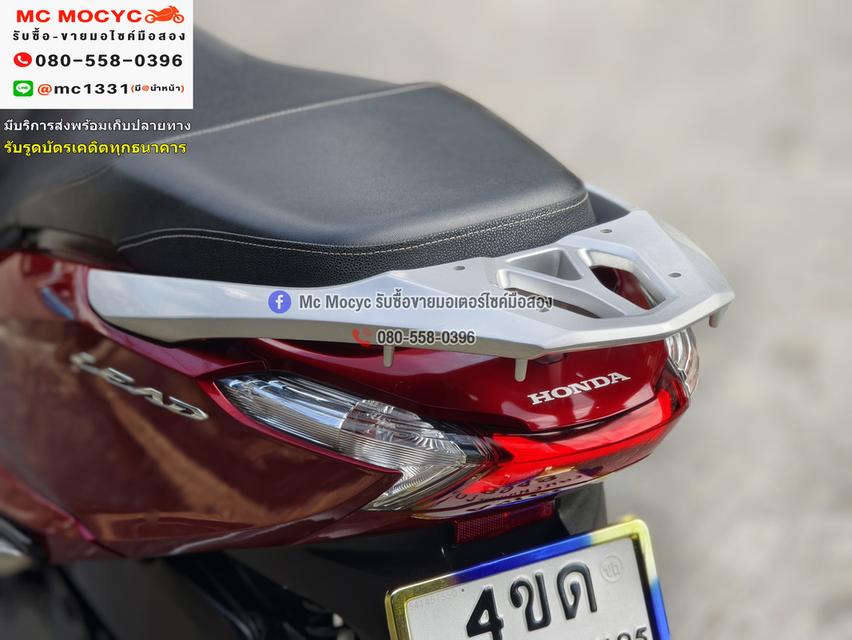 Lead 125i 2v 2022 วิ่ง1000โล รถบ้านแท้มือเดียว รถใหม่มาก เล่มเขียวชุดโอนครบ No1257 19