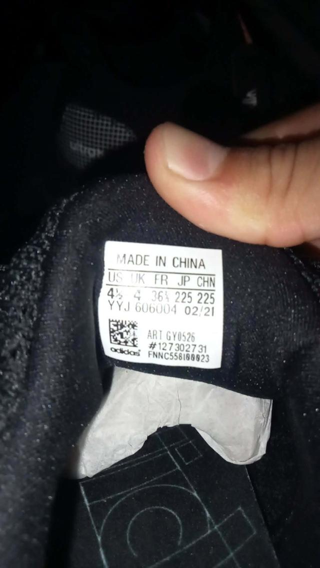 รองเท้าAdidas UltraBoost Clima เเท้ รูปที่ 2