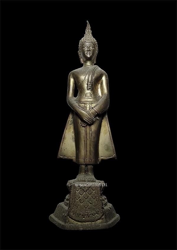 พระบูชารัชกาลปางถวายเนตร พระประจำวันอาทิตย์