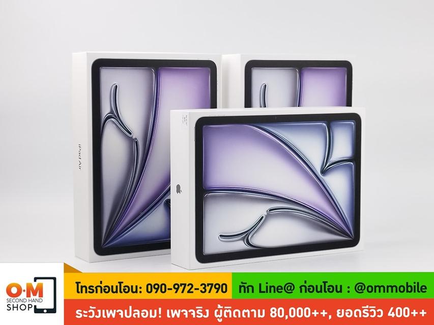 ขาย/แลก iPad Air 11-inch M2 128GB (Wifi) สี Space Gray ศูนย์ไทย ประกันศูนย์ 1 ปี ใหม่มือ 1 ยังไม่แกะซีล เพียง 21,990 บาท  2