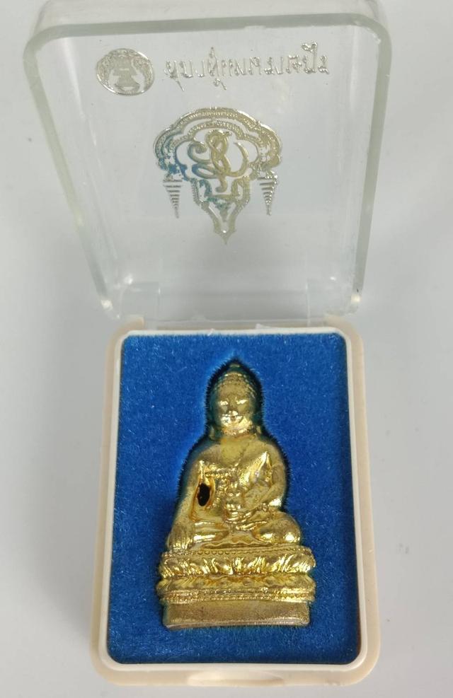 597.พระกริ่งจักรตรี เนื้อทองทิพย์ 2