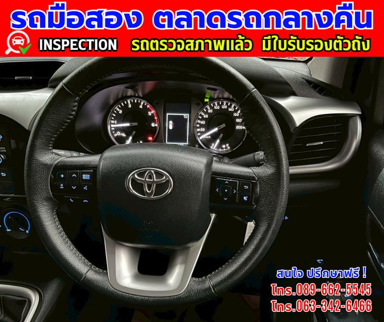 🎯ปี2023 Toyota HILUX REVO 2.4 Smart Cab Z Edition Mid 🎯ไมล์แท้วิ่ง 34,xxx กม. 🎯เกียร์ธรรมดา 🎯เครื่องดีเซล 12