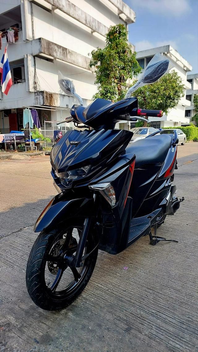 ขายด่วน Yamaha GT ปี 2015  4