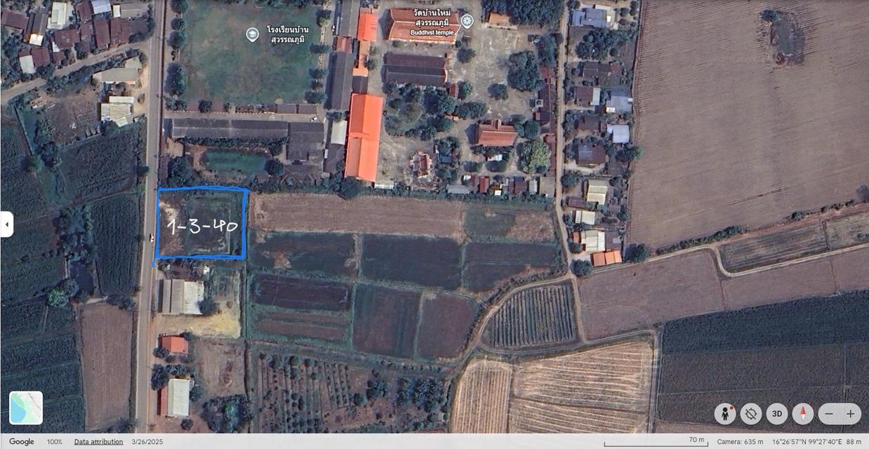 ที่ดินเปล่า จำนวน 1-3-40 ไร่ 6