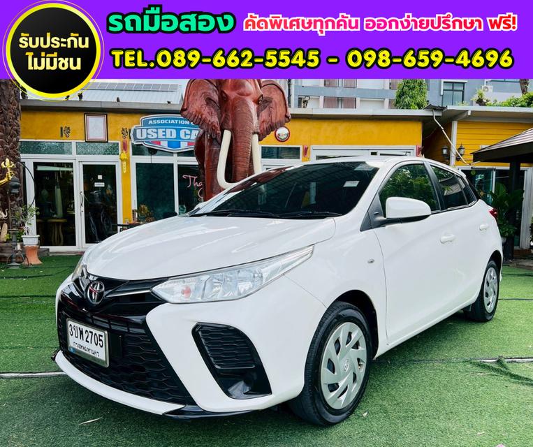 ✨ 2022 Toyota YARIS 1.2 Entry ⚙️เกียร์ออโต้ ⛽ที่นั่งแก๊ส LPG พร้อมใช้งาน รูปย่อยที่ 2