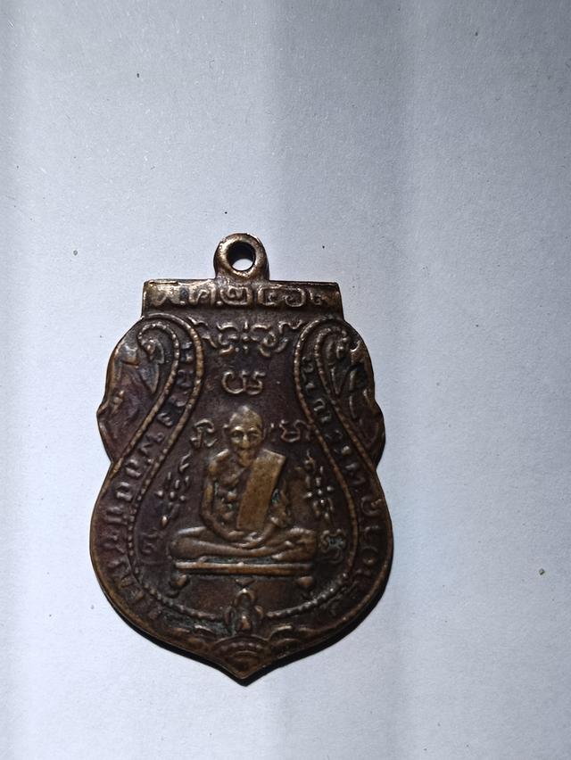 หลวงพ่อกลั่น วัดพระญาติ 2