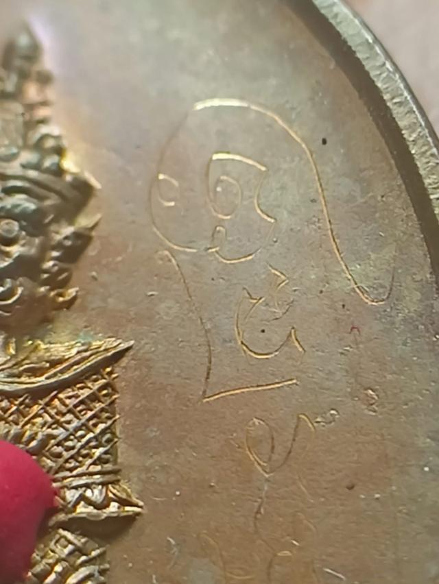 พุโพธิ์59 (อยู่ดีกินดี) 8