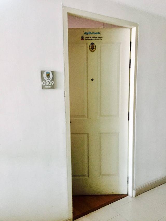 ขาย คอนโด U-Delight จตุจักร สเตชั่น ใกล้ BTS สวนจตุจักร และ MRT หมอชิต ใจกลางเมือง แวดล้อมด้วยสิ่งอำนวยความสะดวกมากมาย 3