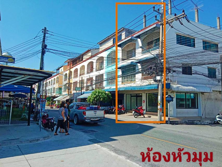 อาคารพาณิชย์/ตึกแถว (โครงการตึกน้ำ) ทำเลทอง ห้องหัวมุม จังหวัดชลบุรี 2