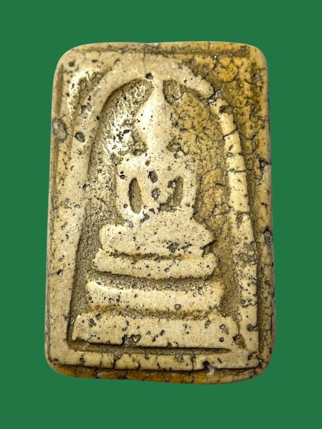 พระสมเด็จ