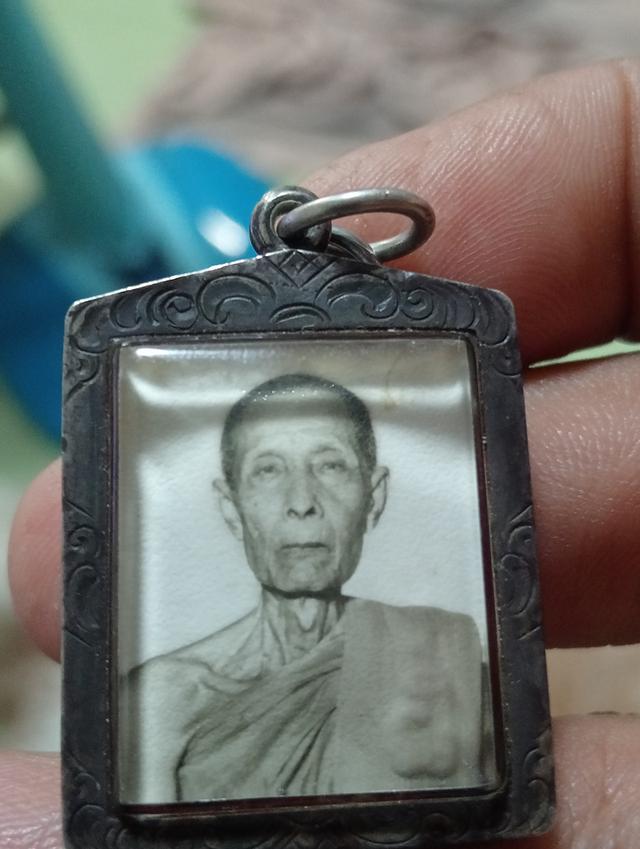 รูปถ่ายหลวงปู่โต๊ะวัดประดู่ฉิมพลี 13