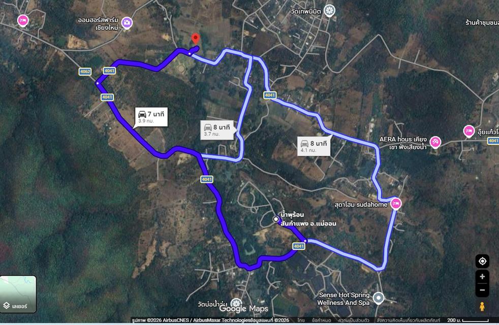 ขายที่ดิน แม่ออน เชียงใหม่ 4