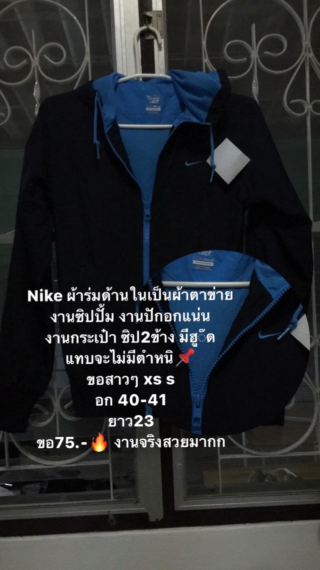 เสื้อแบรนด์มือ2 รายละเอียดด้านในรูปภาพ  3