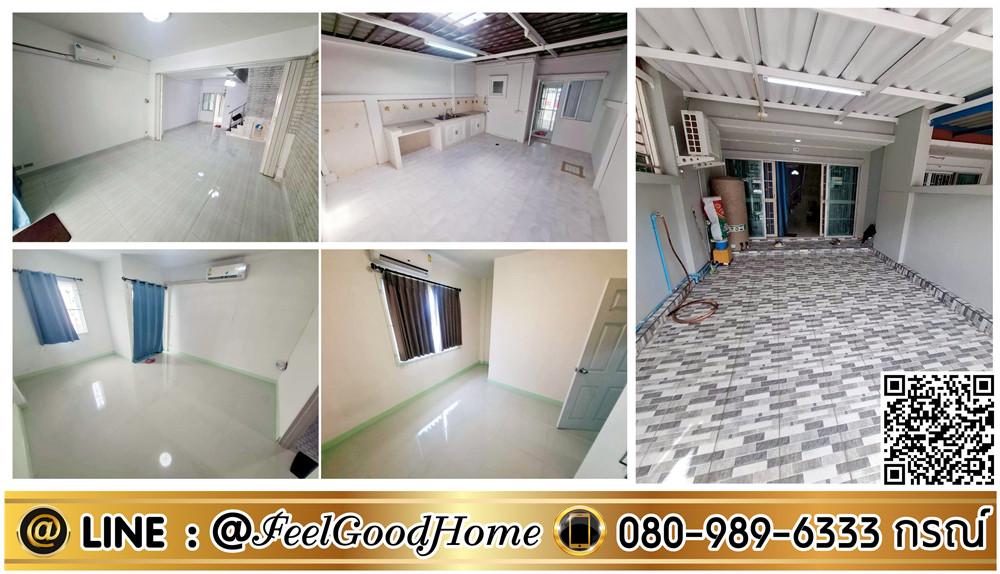 ***ให้เช่า ทาวน์เฮ้าส์ กิตตินคร ซอยมังกร (ราคาไม่แพง!!!) ใกล้ ถ.เทพารักษ์ 1