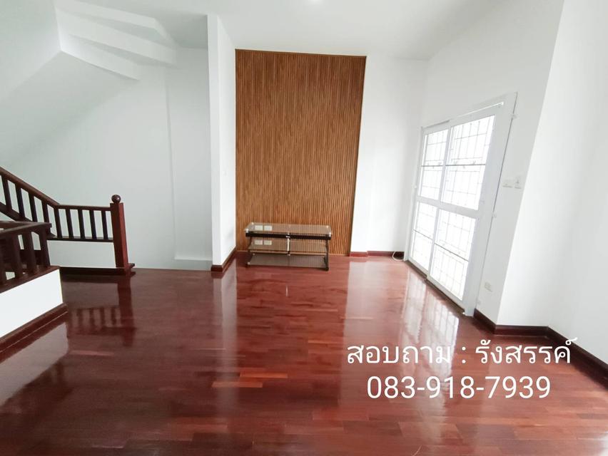 🏡 ทาวน์โฮม 3.5 ชั้น รีโนเวทใหม่ทั้งหลัง ใกล้ศูนย์ราชการแจ้งวัฒนะ 25 ตร.วา  📍 ซอยบางมดแลนน์ – ถนนประชาชื่น (เลียบคลองประปา) 13