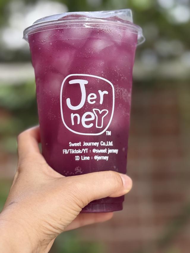 น้ำองุ่นเคียวโฮ ผงเครื่องดื่มพรีเมียมสำเร็จรูป เข้มข้น 500 g (Ready to drink powder- Kyoho grape flavor) 4