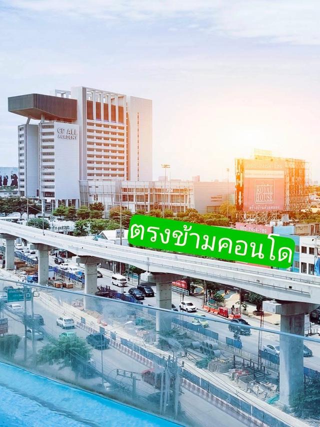 #ให้เช่าAstro condoแจ้งวัฒนะ ชั้น 14 ขนาด 28 ตรม. ตรงข้ามเซ็นทรัลแจ้งวัฒนะ เดินทางไปปัญญาภิวัฒน์เพียง 7 นาที  12