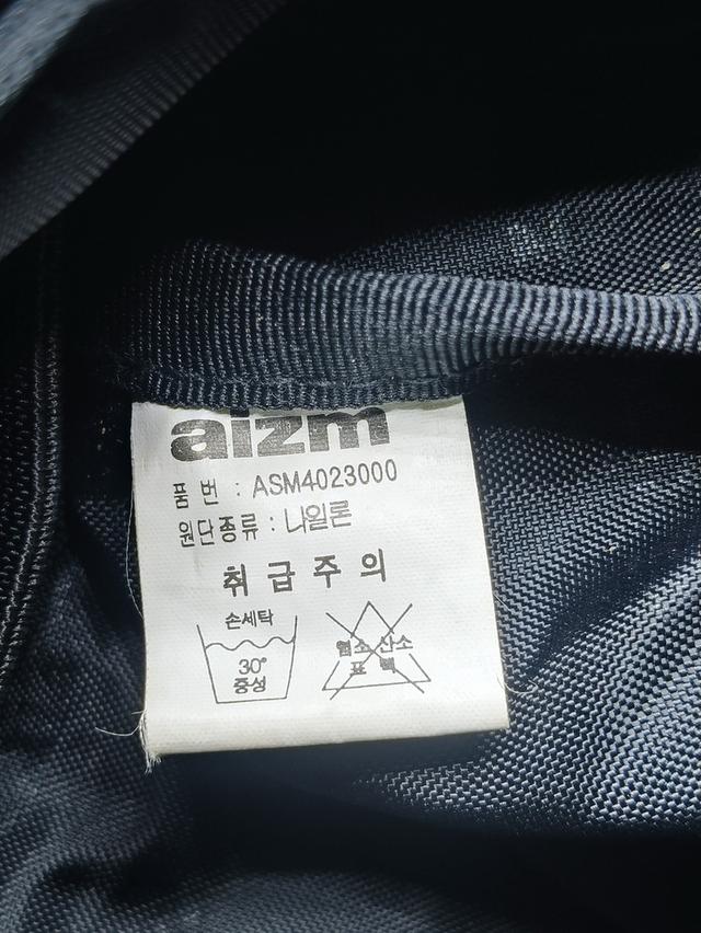 Aizim สะพายข้าง 9
