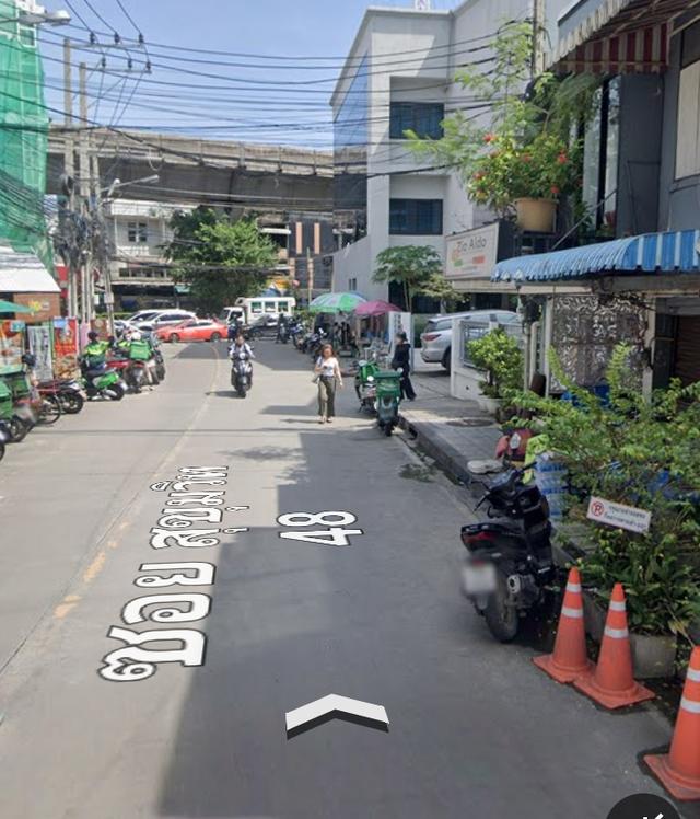 ขายที่ดิน 236 ตรว. สุขุมวิท 48 เหมาะสร้างบ้าน คอนโด หรืออพาร์ทเม้นท์ 1