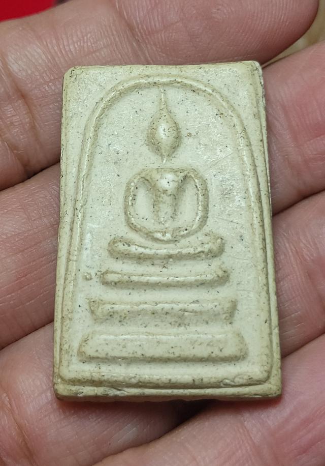 พระสมเด็จวัดระฆัง รุ่น 100 ปี