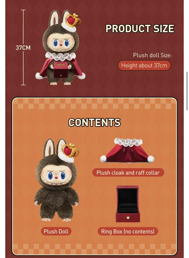 Labubu Let's Check Mate ของใหม่ยังไม่แกะกล่อง