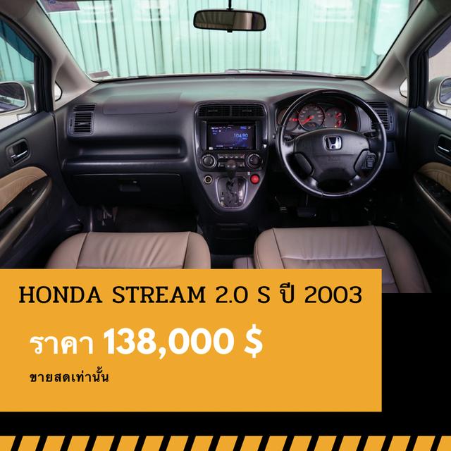 ðĐHONDA HR-V 1.8 EL 2015
