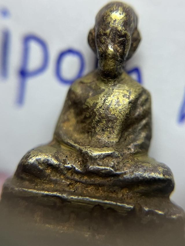 หลวงพ่อทบปี05 เก่าถึงยุค 2