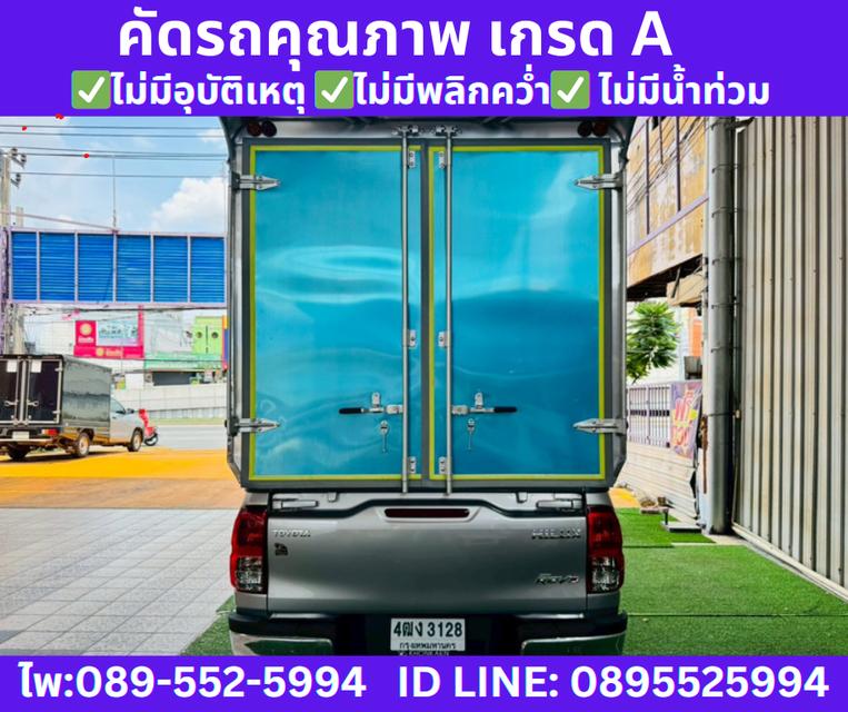 TOYOTA REVO 2.8 SINGLE CAB J PLUS MT ปี2020  7