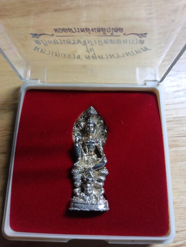 ปล่อยเช่าจตุคาม