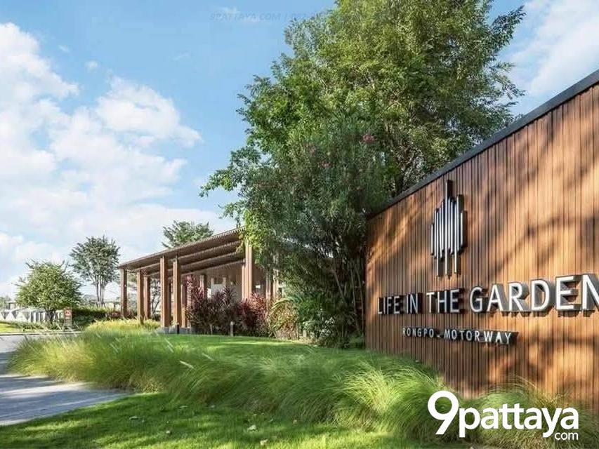 ✨ บ้านเดี่ยว 4 ห้องนอน ในโครงการ Life In The Garden | โรงโป๊ะ ✨ 6