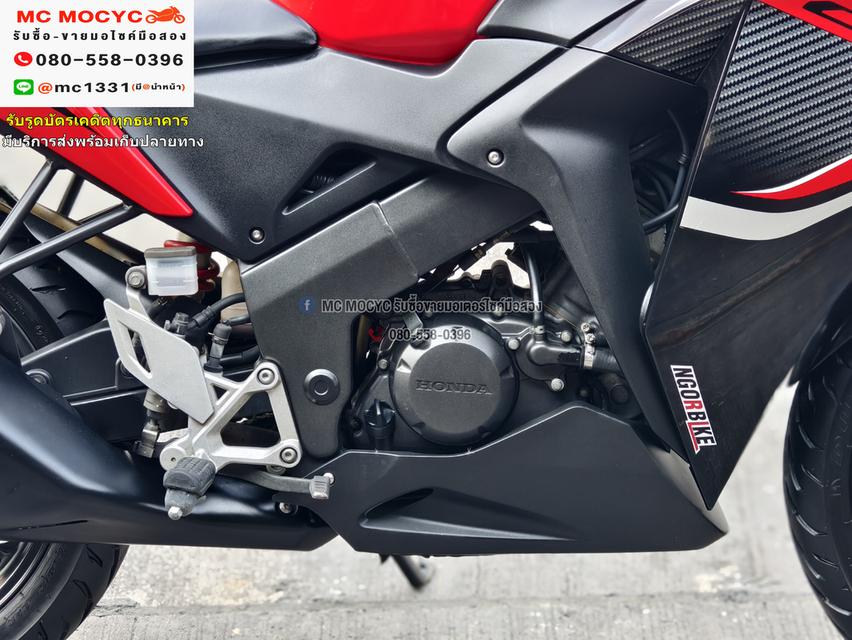 CBR 150 2014 รถบ้านแท้ เครื่องท่อเดิมๆ ชุดสีสวย เครื่องนิ่มๆ ยางหน้าหลังใหม่    No1042    12