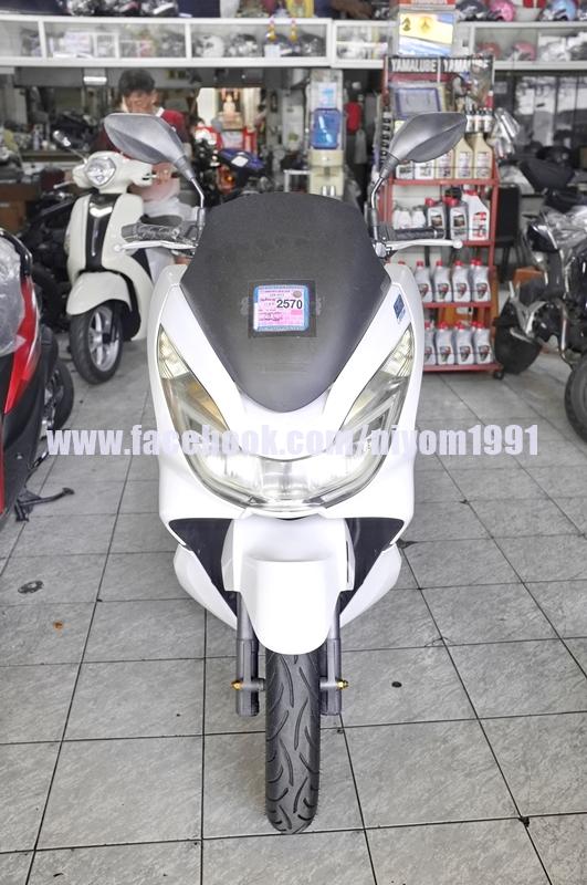 ขาย HONDA PCX 150cc. รูปย่อยที่ 2