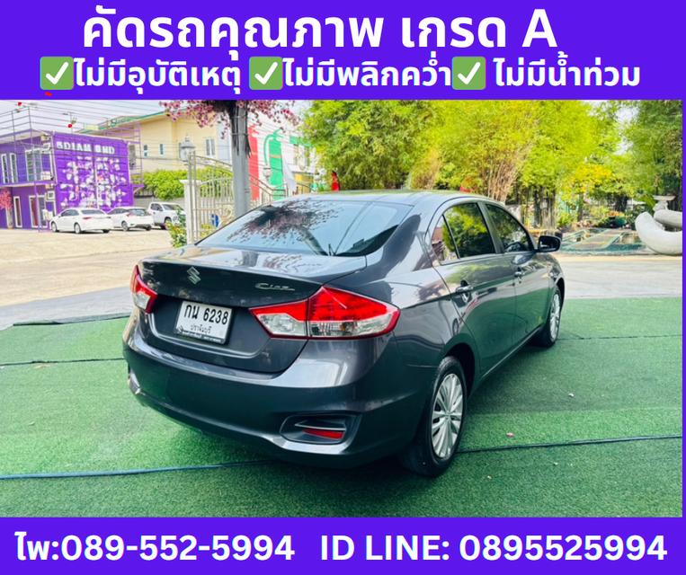 ปี2021 SUZUKI CIAZ 1.2 GL SEDAN  6