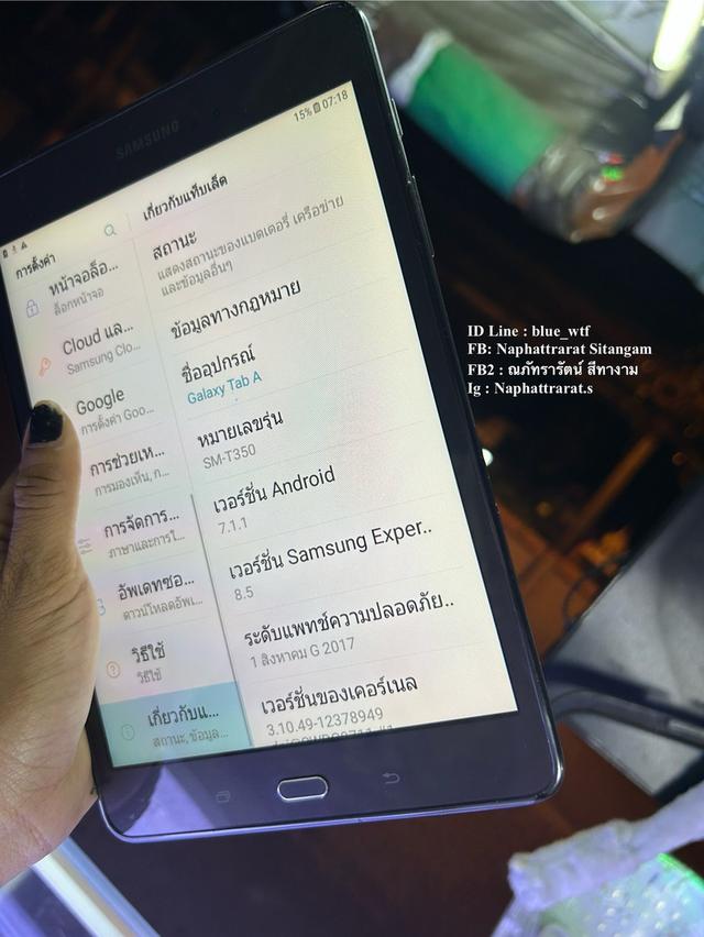 Samsung Tab A 8.0 จอ8นิ้ว 4G ใส่ซิมโทรได้ โหลดแอพได้ ใช้งานปกติ สภาพสวย
