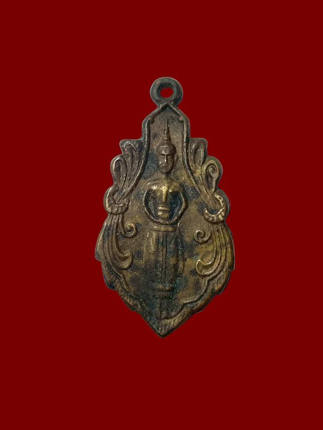 พระเครื่องเก่า 