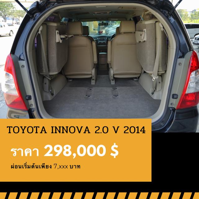 🚩TOYOTA INNOVA 2.0 V ปี 2014 6