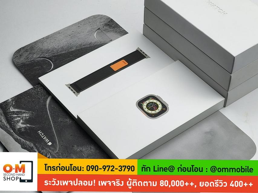 ขาย/แลก Apple Watch Ultra 49mm Titanium Case ศูนย์ไทย ของใหม่มือ1 แกะเช็ค ประกัน 03/11/2025 เพียง 18,990 บาท  2